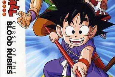 Dragon Ball Z | The Dubbing Database | Fandom