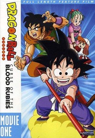 Dragon ball curse of the blood rubies english best sale dub