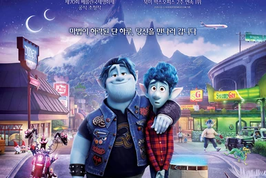 モンタナ・ジョーンズ | The Fandub Database | Fandom