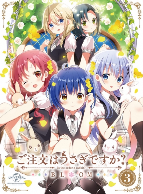 ご注文はうさぎですか？？ (Gochuumon wa Usagi desu ka??)