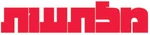 Jaws - logo (Hebrew)