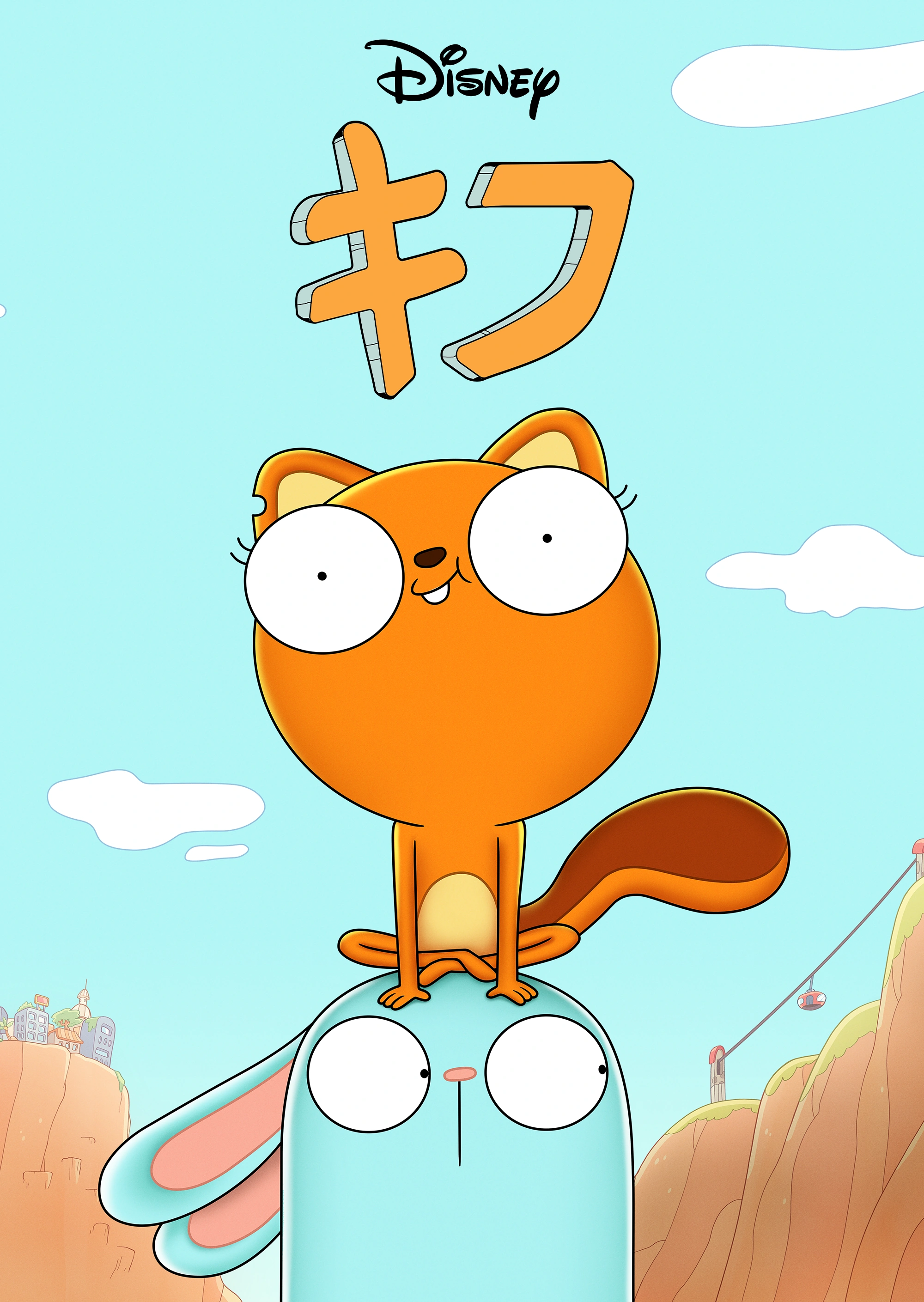 フロリダのハリケーンイルマの影響 – HiSoUR – Hi So You Are, image size:2000x2818