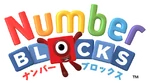 Numberblocks - logo (Japanese)