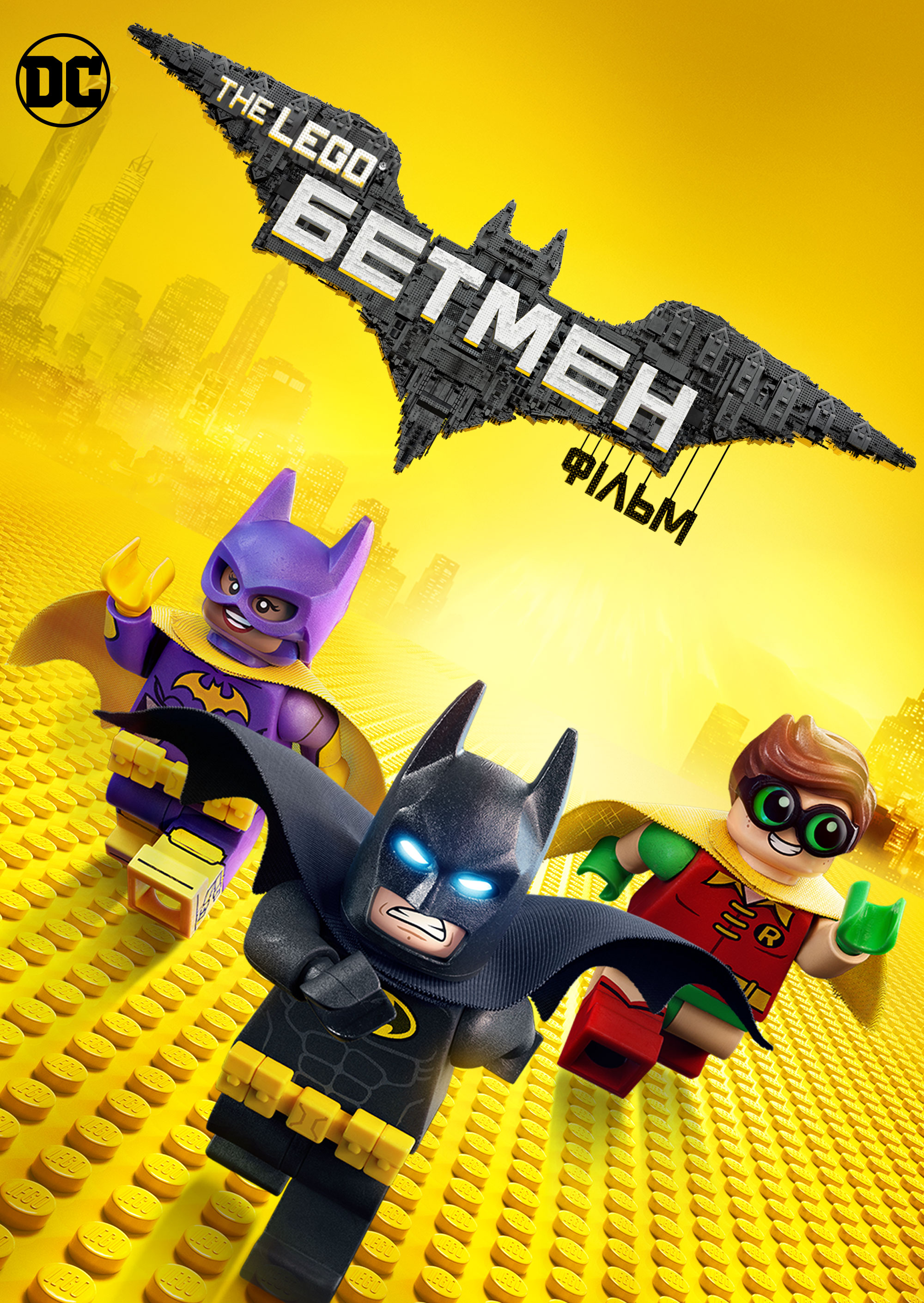 TIL only the german dubbed version of LEGO Batman features almost all  original voices from the nolanverse. Details in comments : r/batman