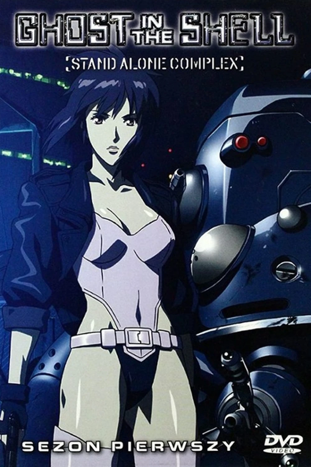 The Art of Ghost in the Shell (攻殻機動隊）　英語 The Art of Ghost in the Shell (攻殻機動隊） 英語 The Art of