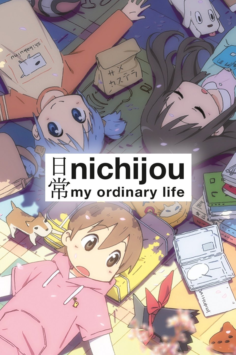 Nichijou - My Ordinary Life | The Dubbing Database | Fandom