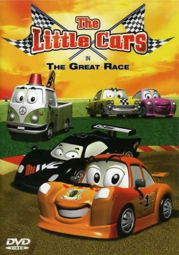 The Little Cars in the Great Race | The Dubbing Database