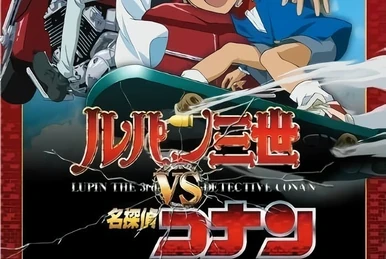 ○017888 レンタルUP△DVD 名探偵コナン Vol.8] エピソード ONE