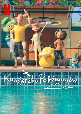 ポケモンコンシェルジュ - poster (Polish)