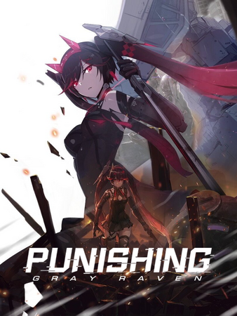 パニシング：グレイレイヴン | The Dubbing Database | Fandom