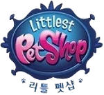 Littlest Pet Shop (2012) - logo (Korean)