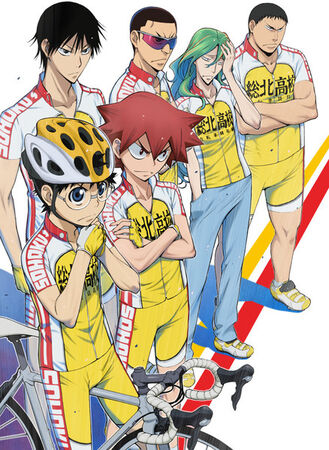 弱虫ペダル スペシャルイベント～LE TOUR DE YOWAPEDA 2017