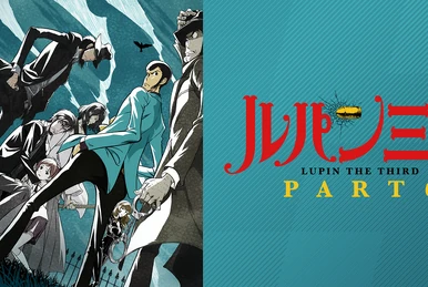 天空のエスカフローネ | The Dubbing Database | Fandom