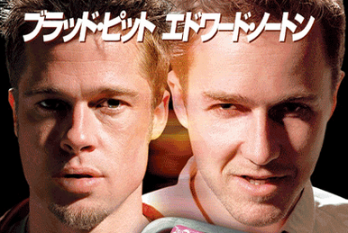 LD★FIGHT CLUB ／ファイトクラブ 11.19] 朝倉未来がYA-MAN相手にOFGキックルールで復帰戦