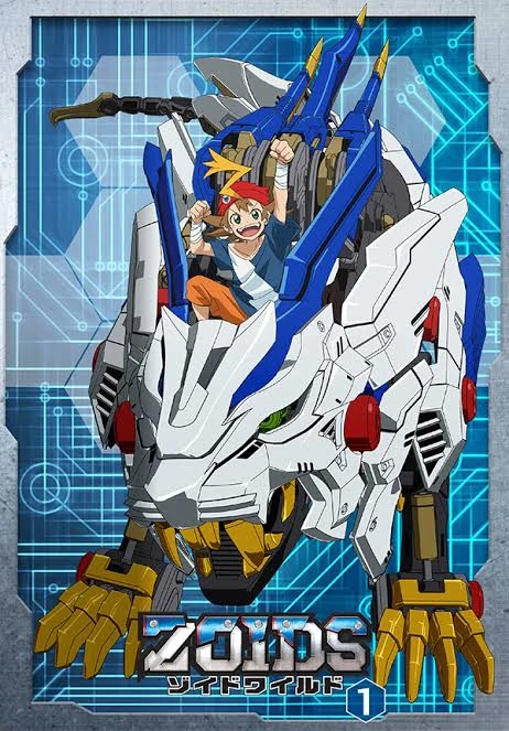 ゾイドワイルド | The Dubbing Database | Fandom