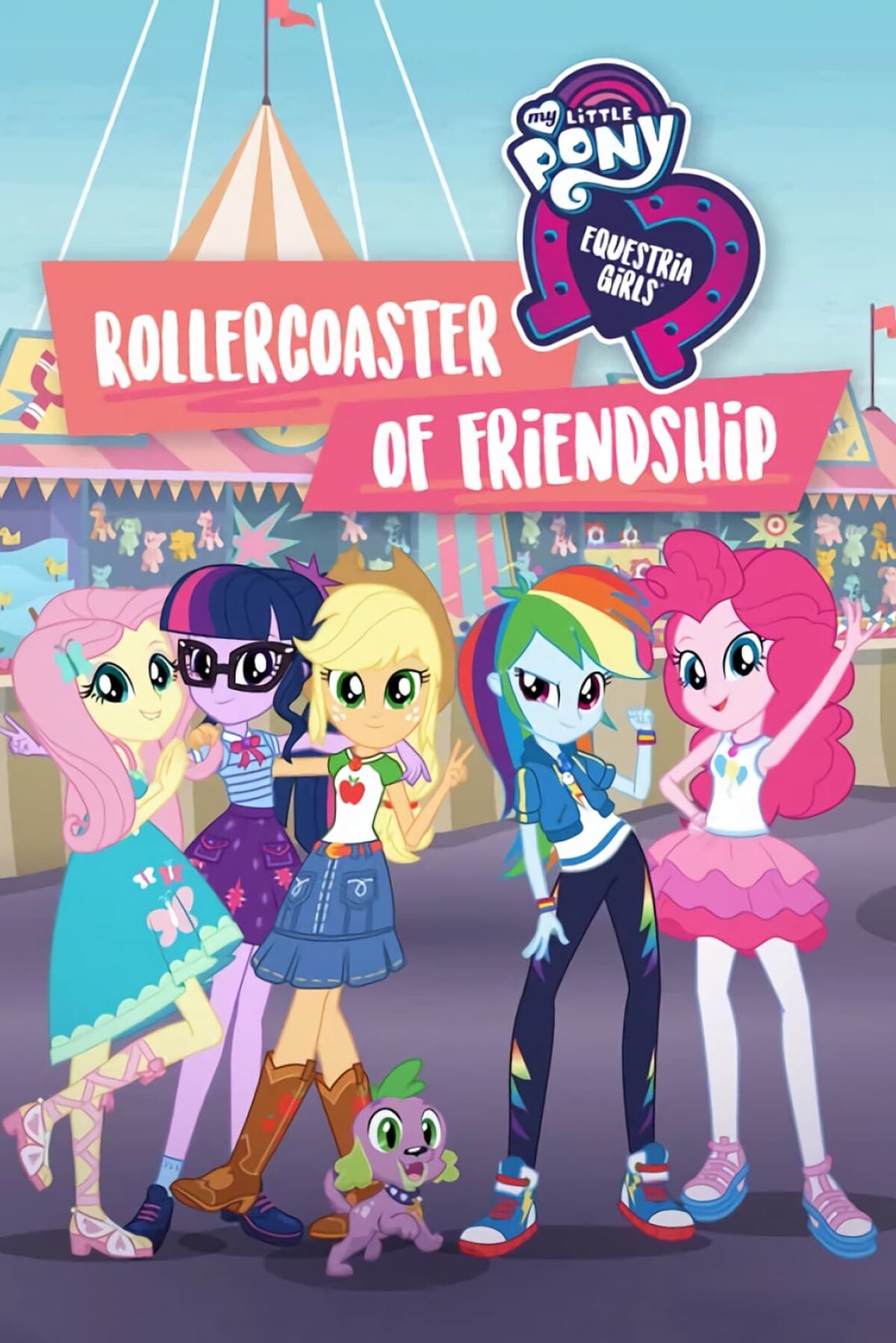 My Little Pony Equestria Girls Friendship Party Pack