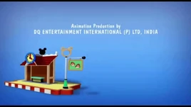 Choo Choo Express (MMC)