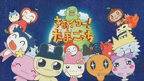 さぁイコー たまごっち The Dubbing Database Fandom