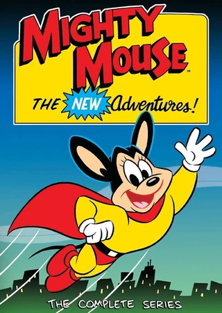 ○☆マイティマウス【Mighty Mouse】ポスター