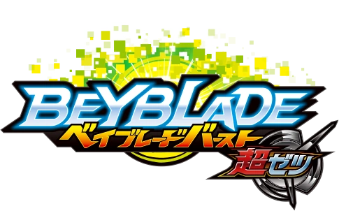 Beyblade Burst QuadDrive' estreia na Netflix com dublagem