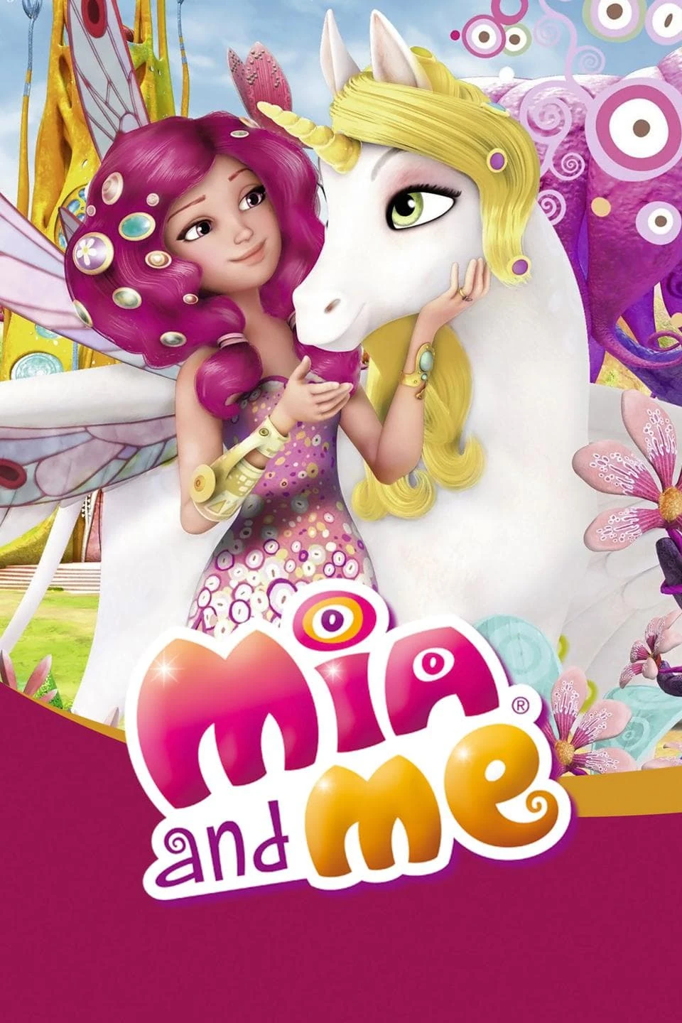 Міа та я | The Dubbing Database | Fandom