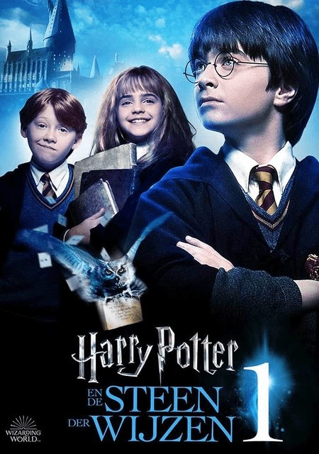 Harry Potter en de Steen der Wijzen | The Dubbing Database | Fandom