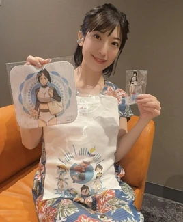 Risa Shimizu