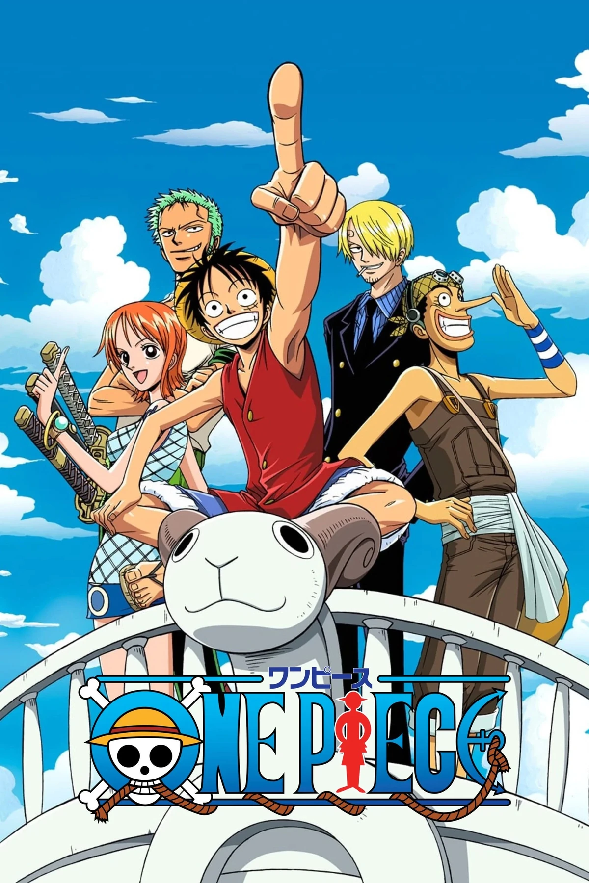 ワンピース | The Dubbing Database | Fandom
