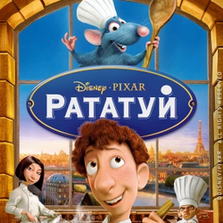 Ratatouille full movie sub malay hotsell