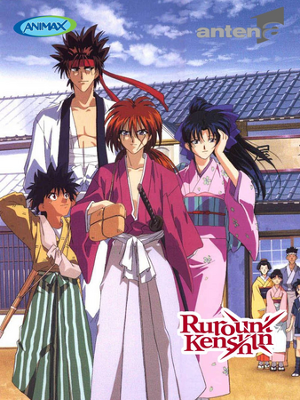 Samurai x on sale