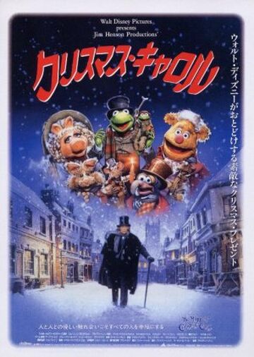 クリスマス・キャロル DVD : - くみあいショッピング