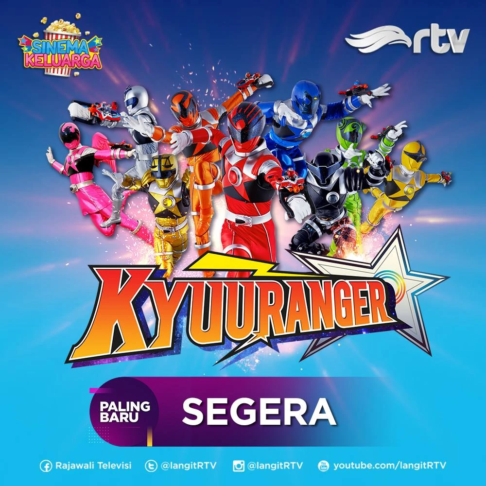 Kyuuranger | The Dubbing Database | Fandom