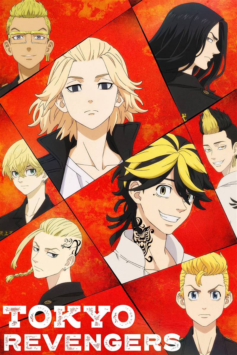 東京リベンジャーズ | The Dubbing Database | Fandom 東京リベンジャーズ | The Dubbing Database | Fandom