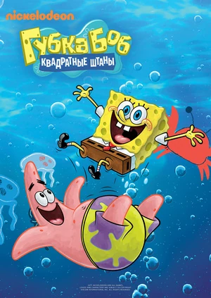 Category:Art Dub | The Dubbing Database | Fandom