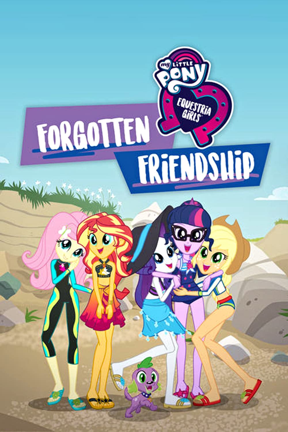 My little pony equestria girls 4 sale