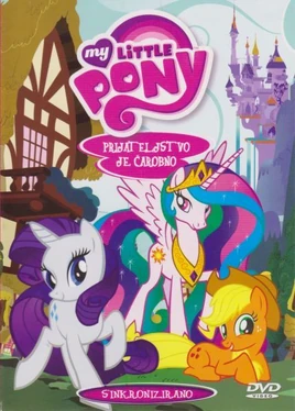My Little Pony Friendship Is Magic - DVD cover (Croatian, Novi)