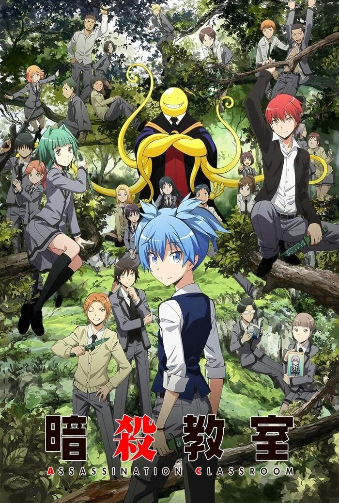Anime Corner on Twitter Fans of Assassination Classroom should give this  seasons Spy Classroom a try  Both series revolve around a group of  struggling students who are suddenly challenged to kill