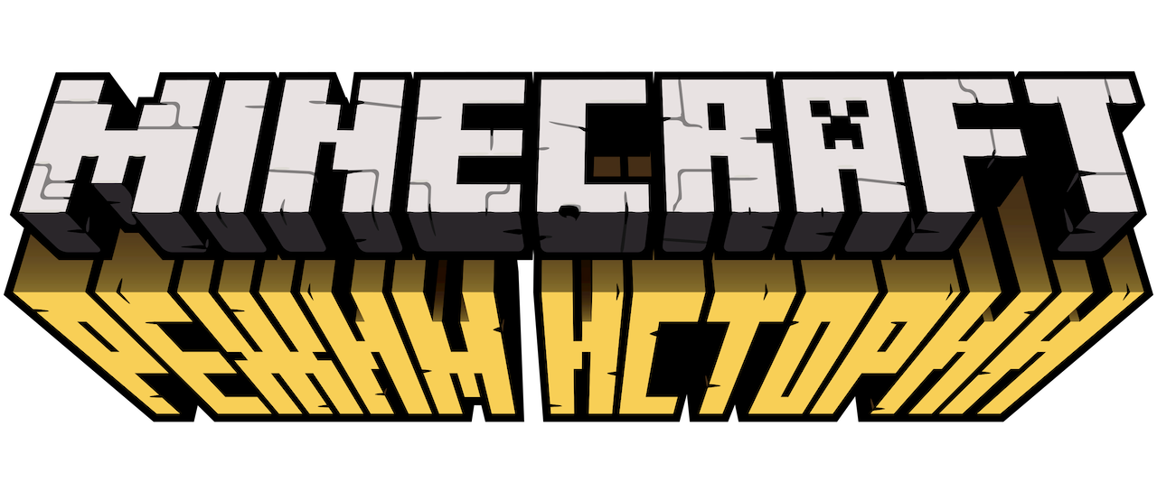 Minecraft: Story Mode, International Dubbing Wiki