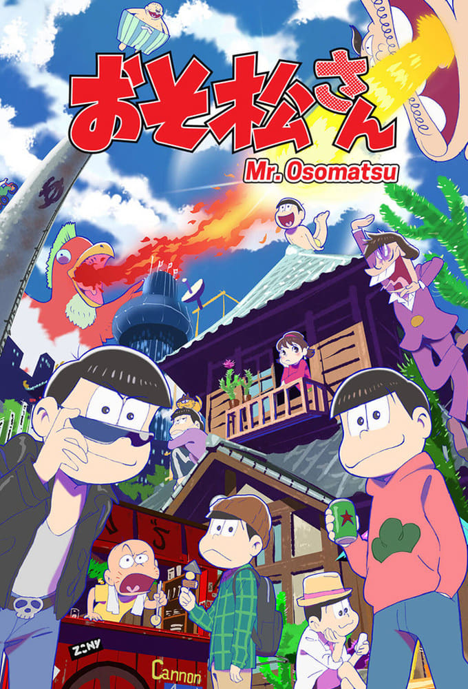 おそ松さん | The Dubbing Database | Fandom