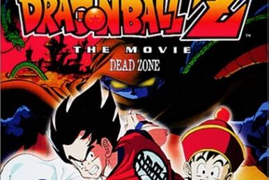 ドラゴンボールZ | The Dubbing Database | Fandom