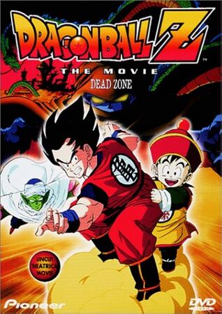 Dragon ball 360 dubbed top