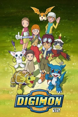 デジモンアドベンチャー 02 - poster (English)