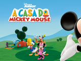 A Casa do Mickey Mouse (Brazilian Portuguese)