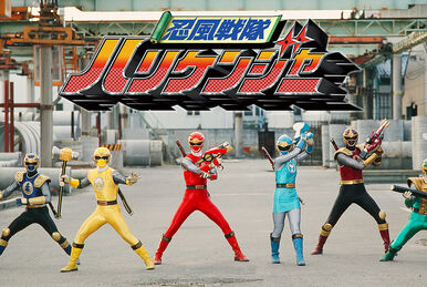 快盗戦隊ルパンレンジャーVS警察戦隊パトレンジャー | The 快盗戦隊ルパンレンジャーVS警察戦隊パトレンジャー | The
