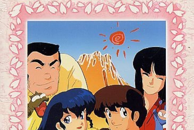 メゾン一刻　Maison Ikkoku 1 [DVD] [輸入版]英語／日本語 メゾン一刻 Maison Ikkoku 1 [DVD] [輸入版]英語／日本語 Amazon