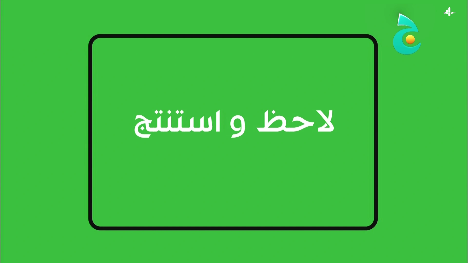 ピタゴラスイッチ | The Dubbing Database | Fandom