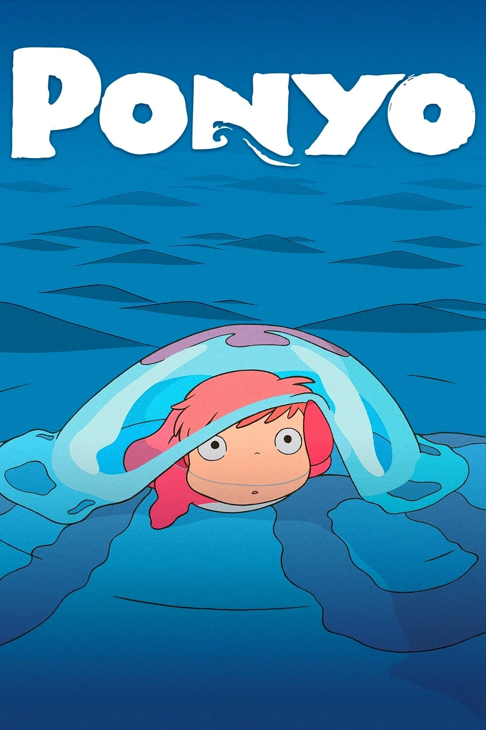 ponyo さま専用 Ponyo Film Comic, Vol. 2 | Hayao Miyazaki