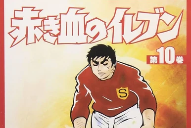 宇宙大帝ゴッドシグマ | The Dubbing Database | Fandom