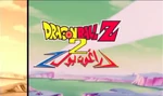 ドラゴンボールＺ - logo (Arabic)-3