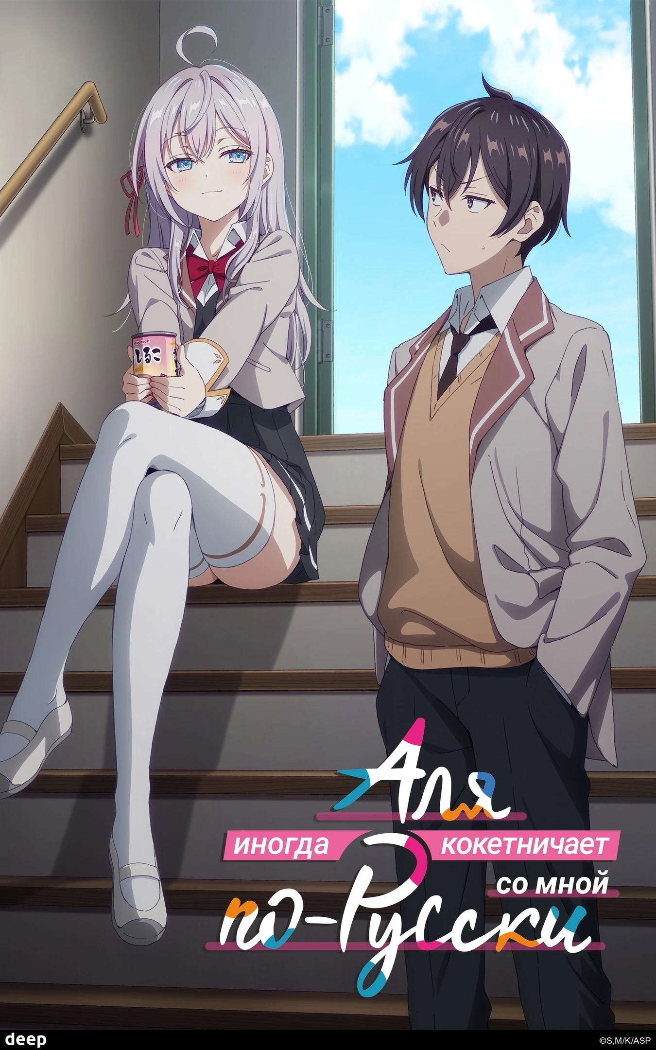 latest?cb=20240908131129